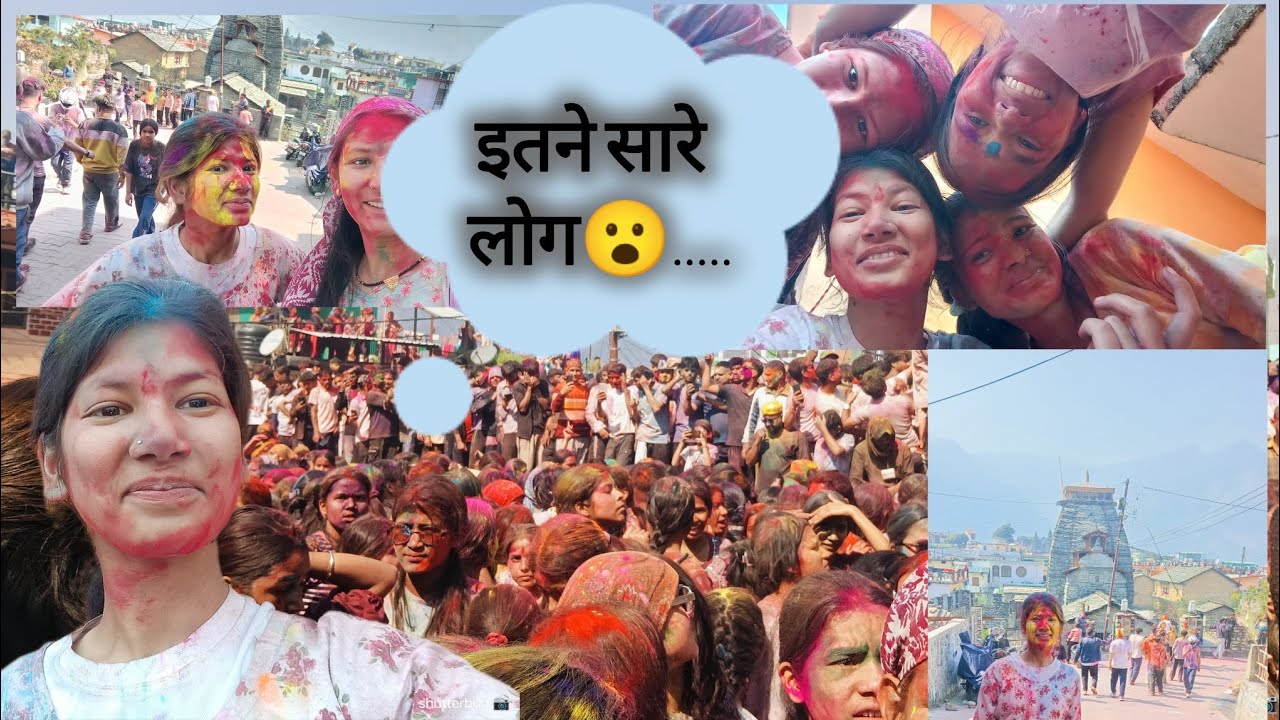 Gopeshwar ki world famous Holi#viral#holi#gopeshwar#gopinath# trending#holi#fun