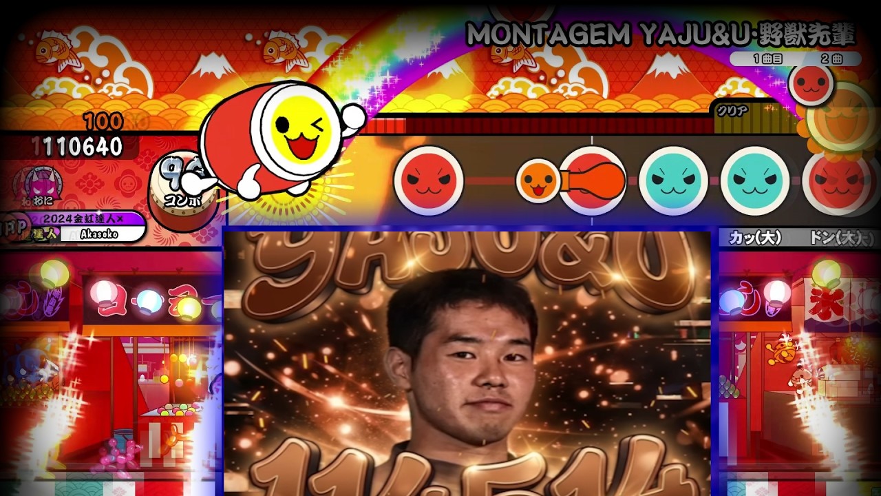 MONTAGEM YAJU&U/野獣先輩【創作譜面】
