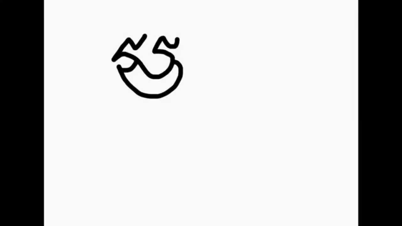 Khmer Sanskrit Double M or G Consonants