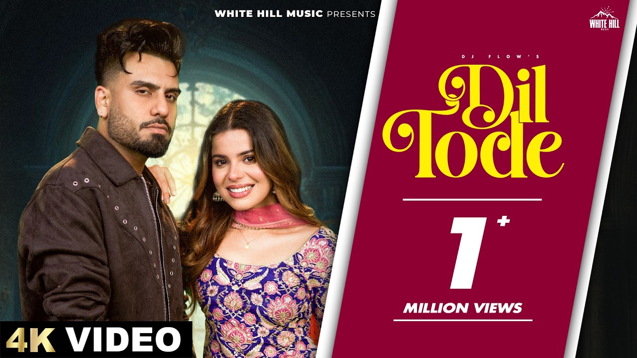 DIL TODE: DJ FLOW (Official Video) | Geet Goraya | New Punjabi Song 2026 | #trending #punjabimusic