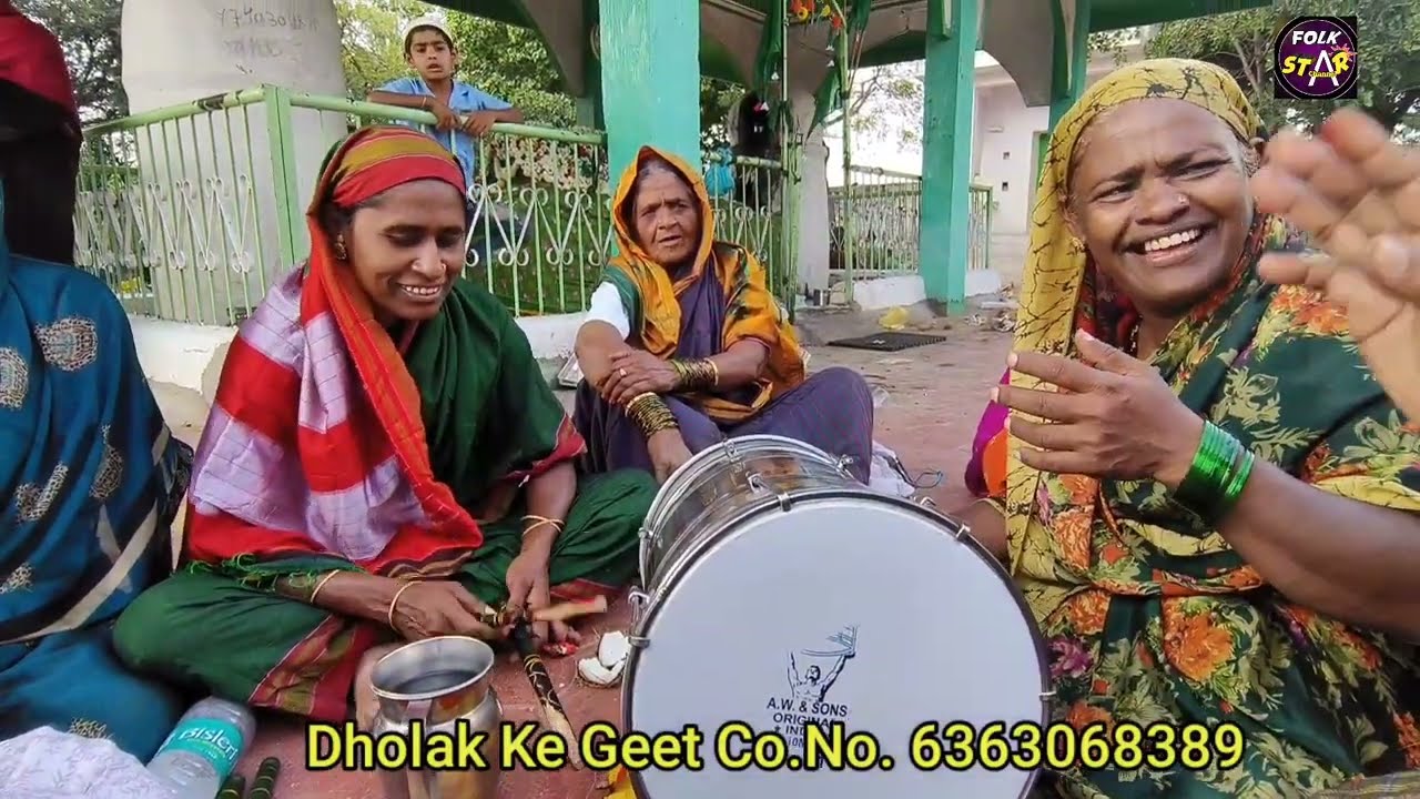 New Dholak geet | allha tere darbar me| #dholakkegeet