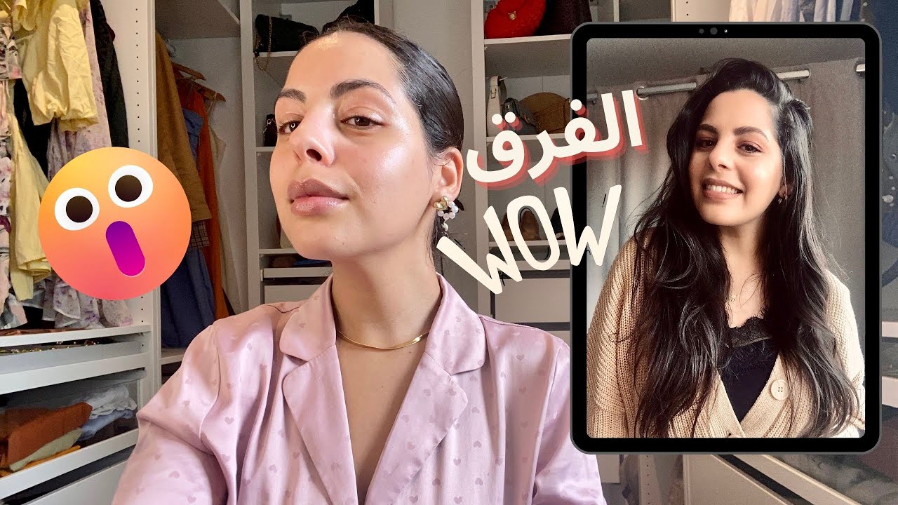 تجربتي مع مساج الوجه