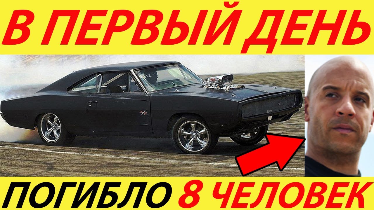 САМЫЙ ОПАСНЫЙ АВТОМОБИЛЬ В МИРЕ! ЭТО НУЖНО ВИДЕТЬ! ЭТО НЕ БЕЗОПАСНАЯ МАШИНА!