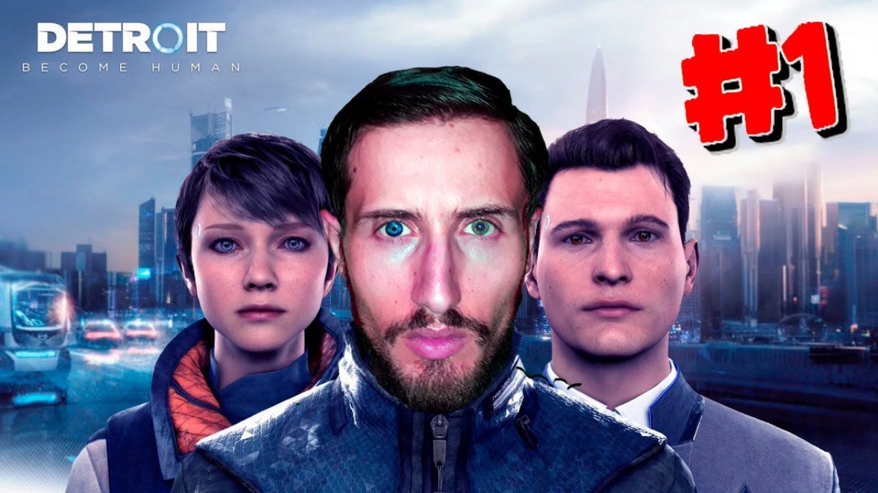 Detroit Become Human#1 | ԱՌԱՋԻՆ ՀԱՅԱՑՔ | ԱՍՈՒՄ ԵՆ ԿԻՆՈԻ ՊԵՍ ՀԵՏԱՔՐՔԻՐԱ