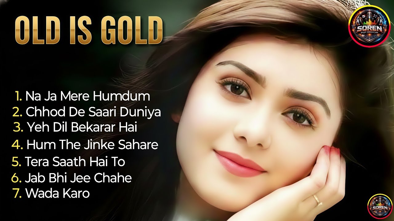 90s के सदाबहार पुराने गाने | Hindi Song | Old is gold Songs ❤️ | 90s Hits Hindi Songs 