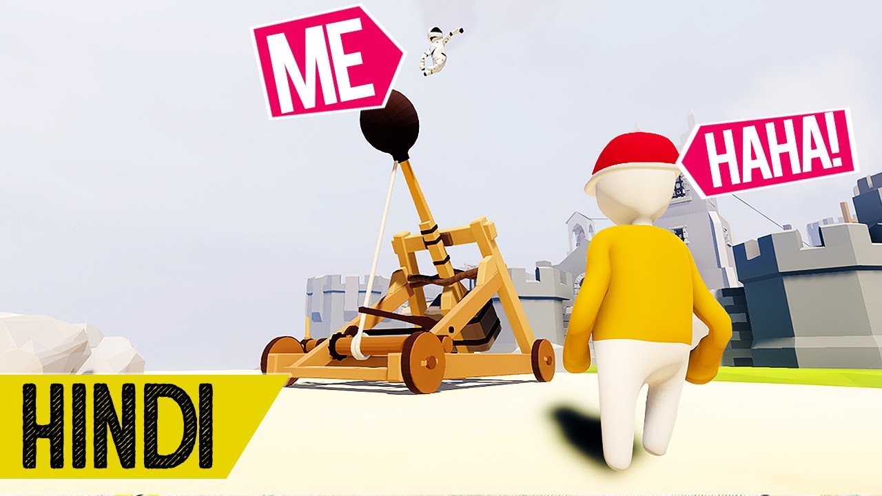KIYA TRICK MARI HAI !!! | Human Fall Flat