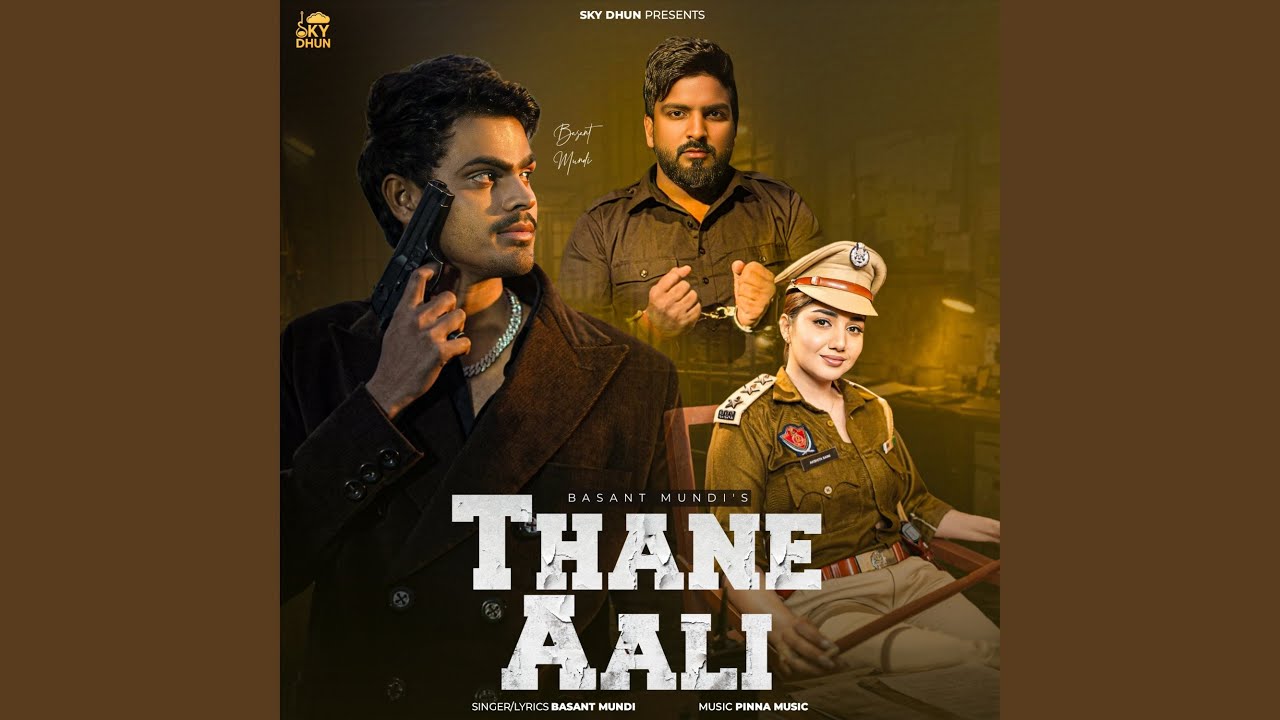 Thane Aali