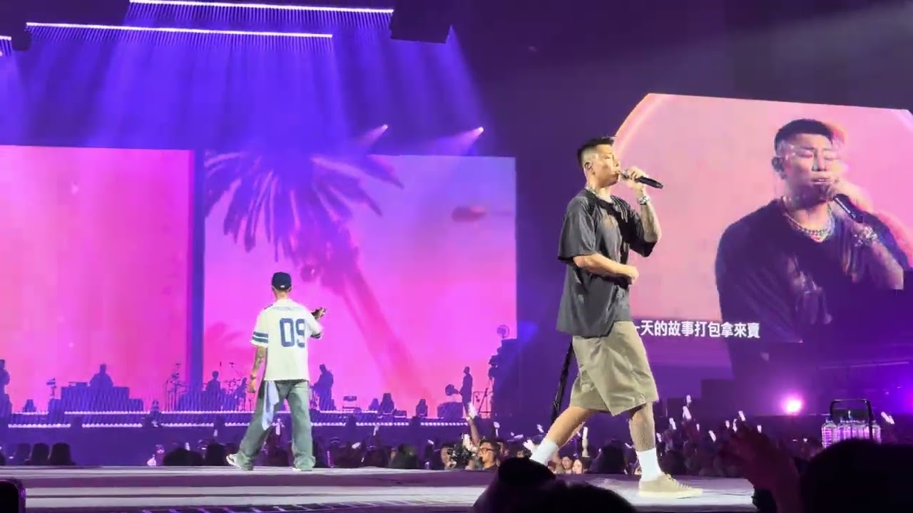 頑童MJ116 OGS演唱會－It's About Time