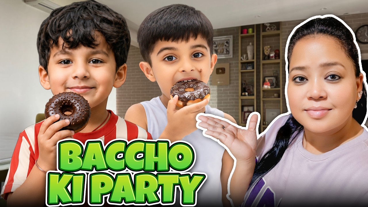 Meetha Khake Bacchon Ki Dhamakedaar Party 🥳 | Bharti Singh | Harssh Limbachiyaa | Golla | Yash