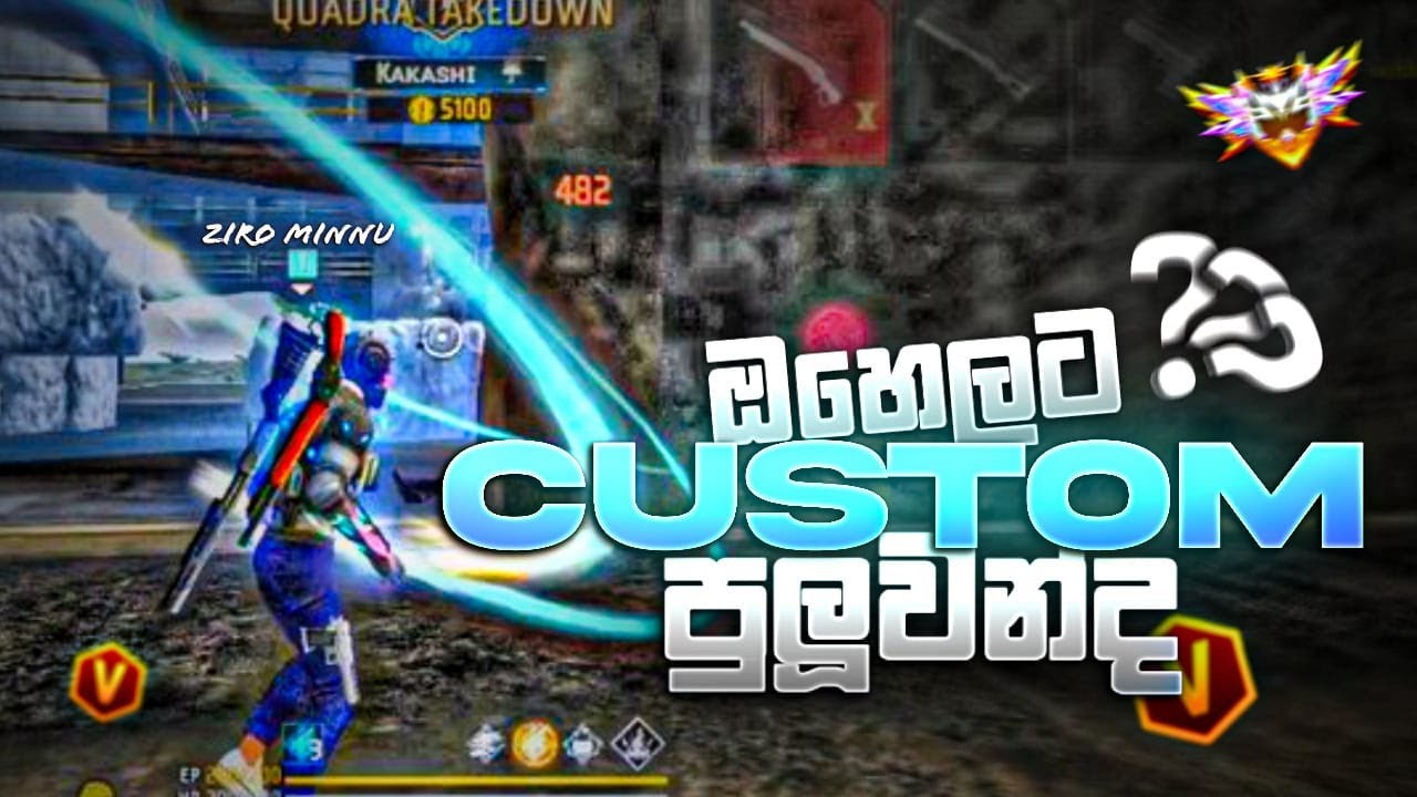 🔴ඔහේලා වීරයෝද | ZIRO MINNU