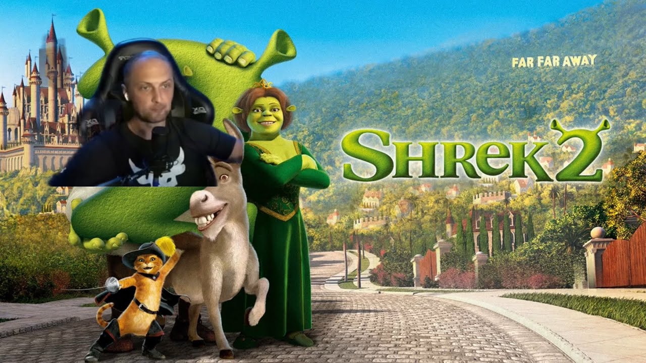 ЗУБАРЕВ СМОТРИТ «ШРЕК 2» || ЛУЧШЕЕ С ПРОСМОТРА