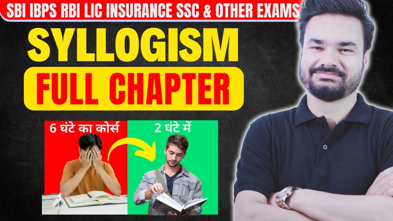 Syllogism Reasoning Special by Arpit Sir | BANK/INSURANCE/CET/SSC/Railway/State Exams etc