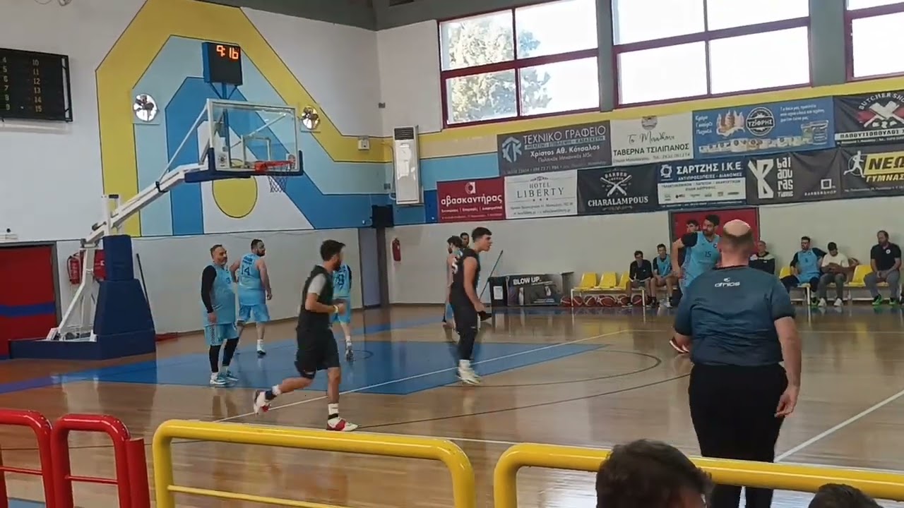14 Ιανουαρίου 2026