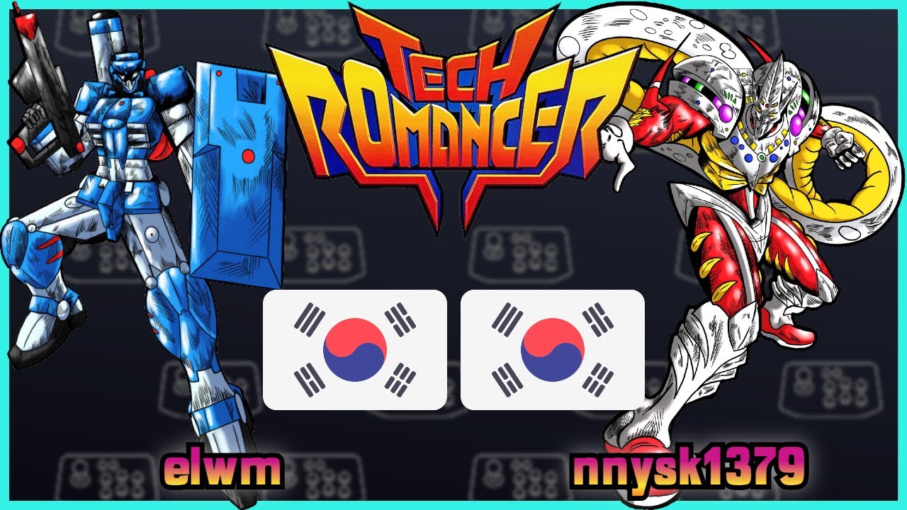 Tech Romancer || elwm 🇰🇷 VS 🇰🇷 nnysk1379 || FLYCAST FIGHTCADE 2