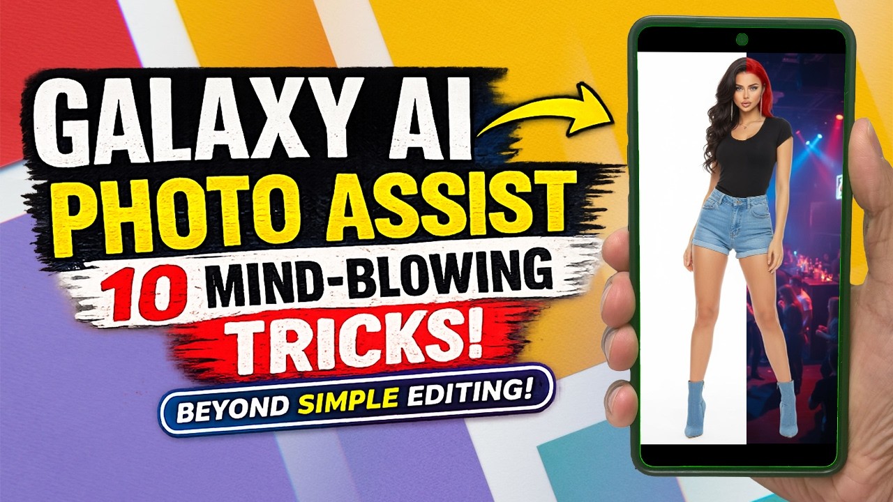 Galaxy AI Photo Assist изменил ВСЁ! 10 сногсшибательных приемов для фото, которые нужно попробовать