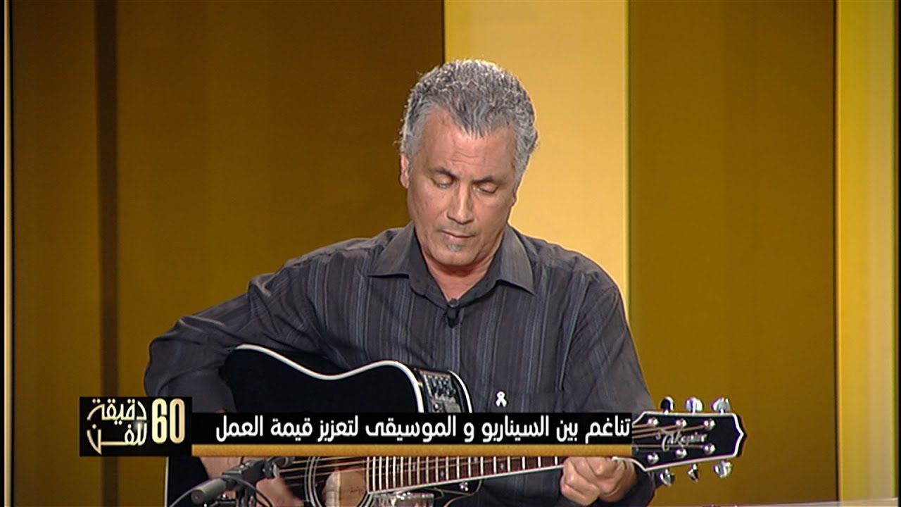 يونس ميكري يُبدع في أداء مقطع من إحدى روائع علي الحداني في 