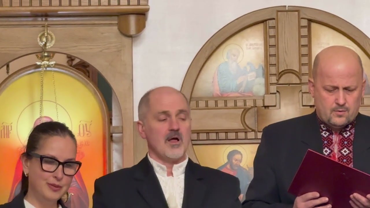 Дідух у куточку | Колядка | Хор «Софія» (Дрогобич)