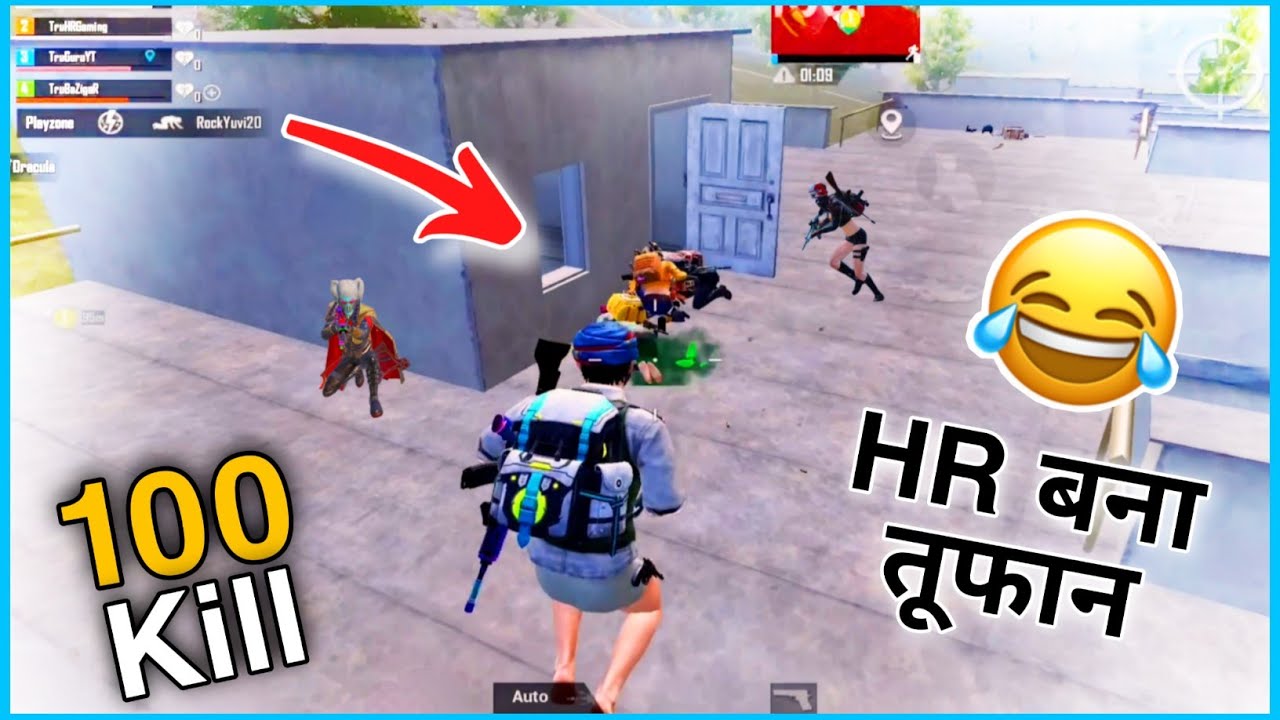 HR Bana तूफान 🤣 Try Not Laugh Challenge 😂