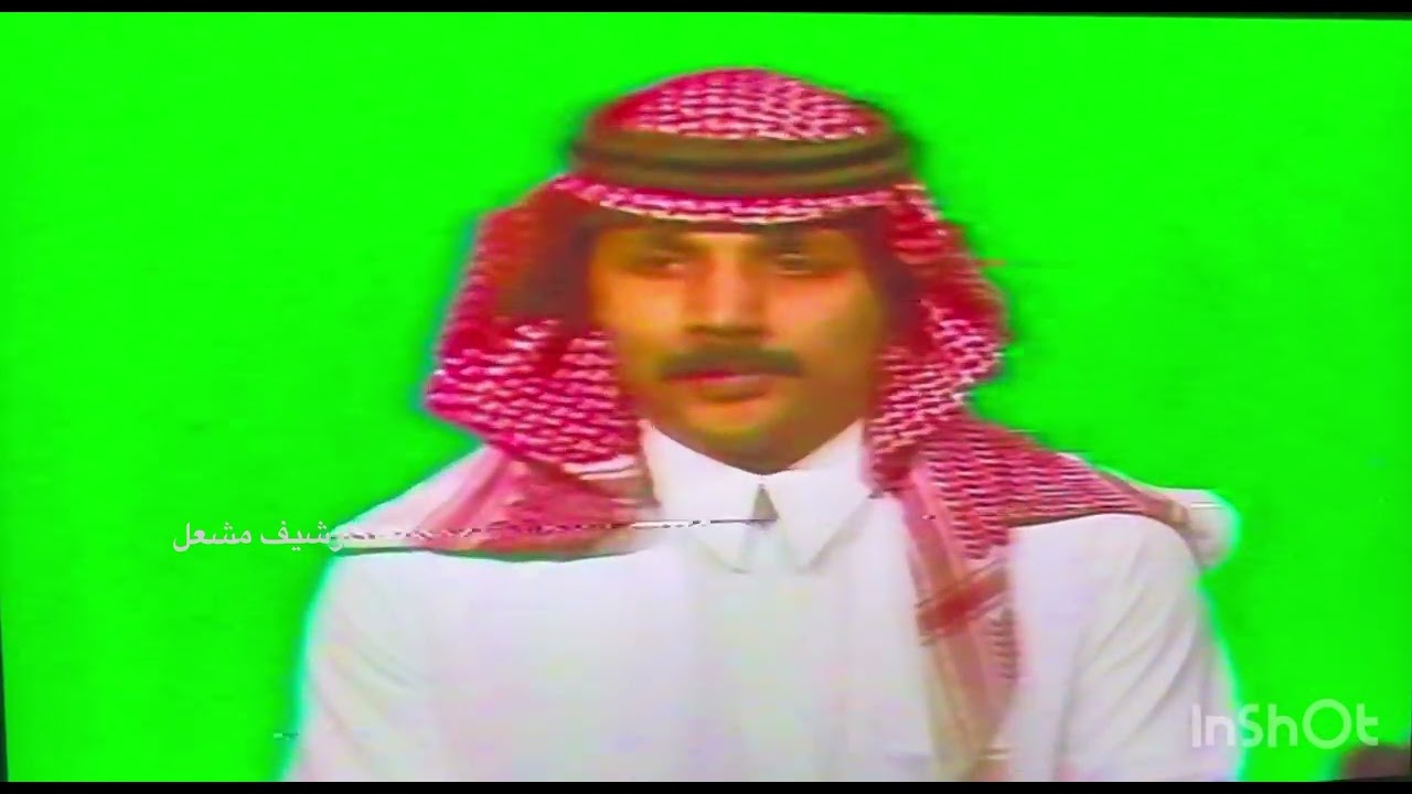نهاية الارسال للقناة الاولى تقريبا ١٤١٢ 🌺
