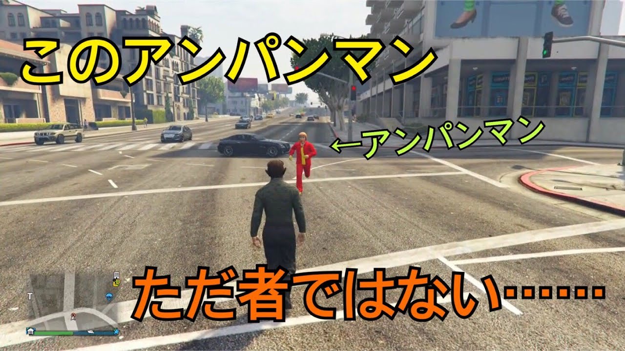 【GTA5】ブラックナイト山田さんと戦ってみた！【コラボ動画】