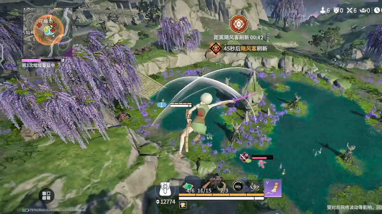 Naraka bladepoint Mobile - Best hero for newbie &bull; #narakabladepoint 