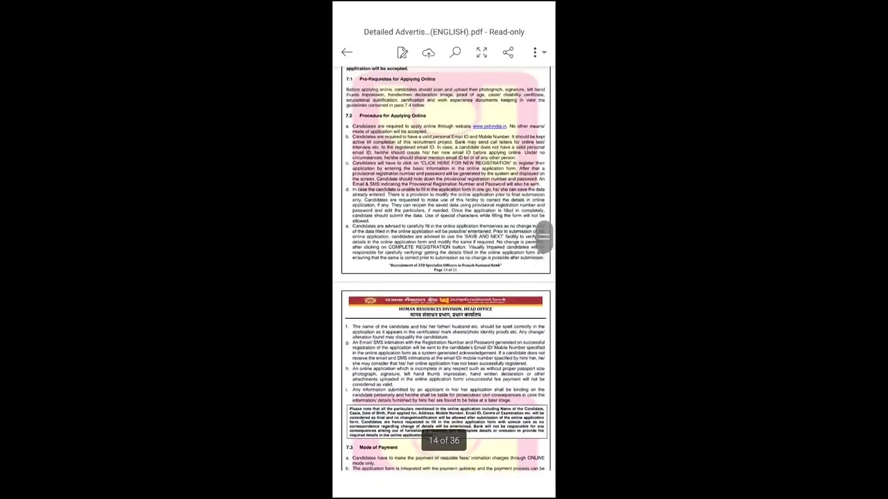 PNB INDUSTRY OFFICER FULL DETAILS ON DEMAND 2025 , SALARY, JOB PROFILE, PROMOTION, SYLLABUS