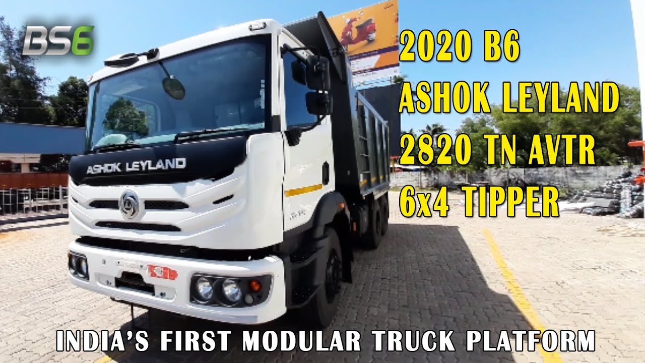 2020 Ashok Leyland 2820 TN AVTR 6x4 Tipper with BS6 H-Series Engine, 28 Ton Category