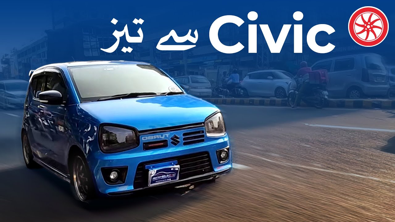 Suzuki Alto Works 660 Turbo | Owner Review | PakWheels