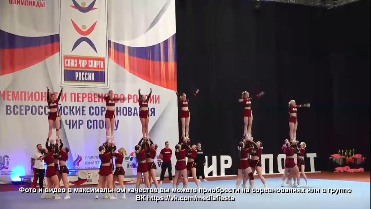 1 МЕСТО 🏆СЕНАТОР. ЧИРЛИДИНГ ГРУППА. THE BEST RUSSIAN CHEERLEADING ALL GIRL GROUP L6 