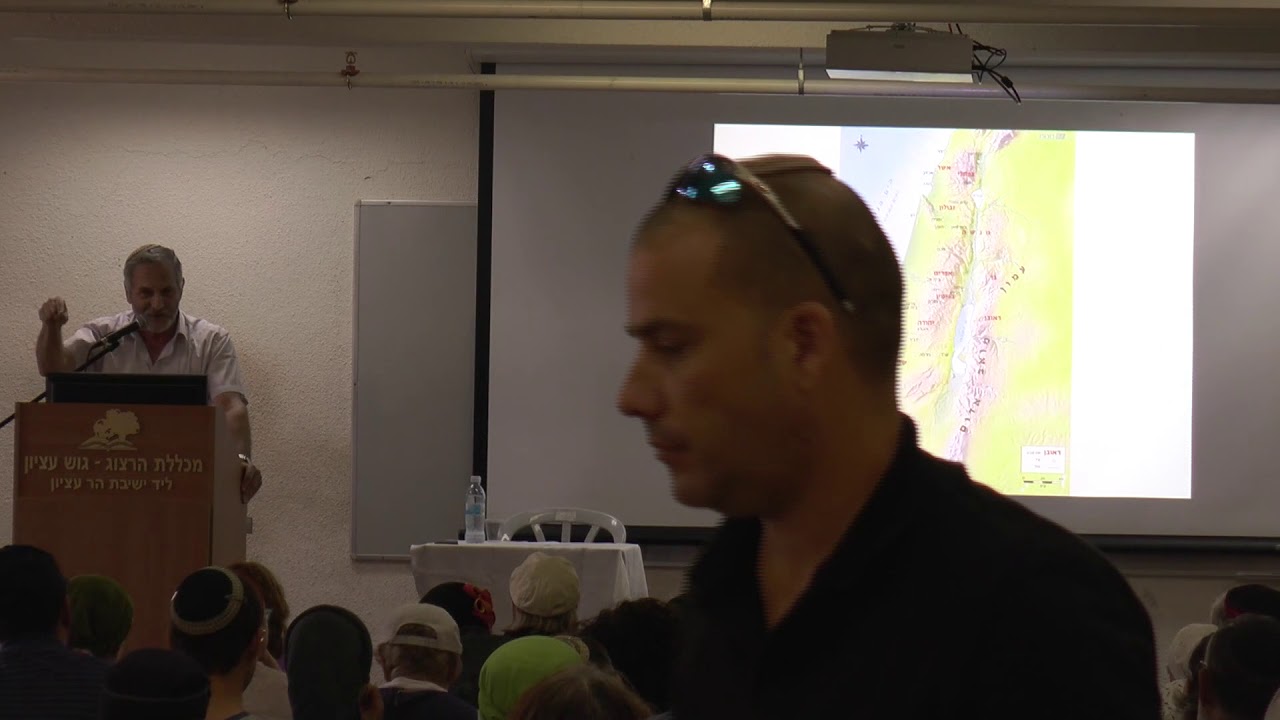 מדיניותו של שלמה - ד"ר חגי משגב - ימי עיון בתנ"ך תשע"ז