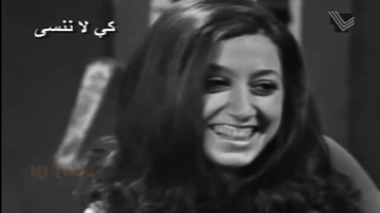 حنكشيات نجيب حنكش مع الياس الرحباني و هدى حداد