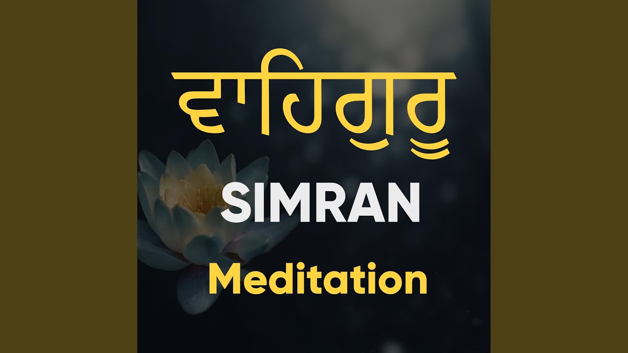 Beautiful Waheguru Simran Jaap