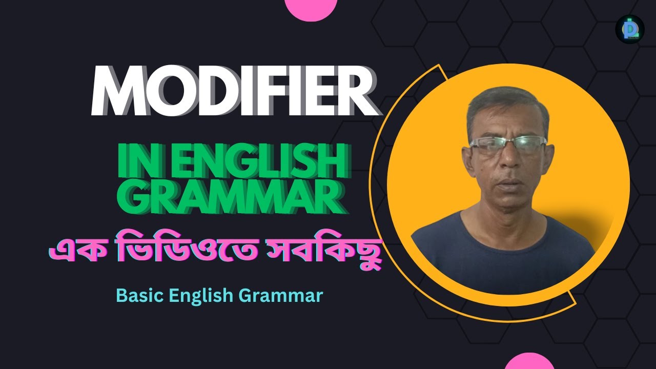 Modifiers in English Grammar | Types, Rules & Easy Examples। pronoblish