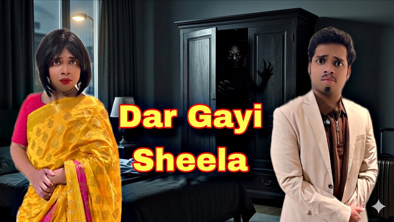 Dar Gayi Sheela Ep.1212 | FUNwithPRASAD | #funwithprasad
