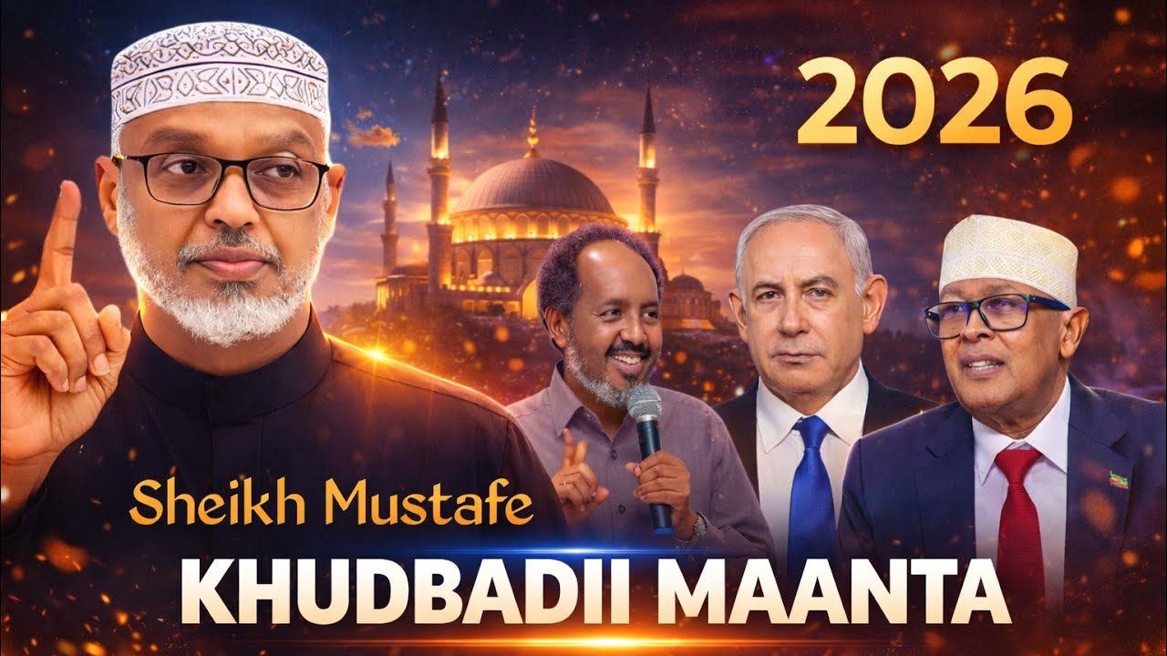  shikh mustafa oo runta usheegay MD cirro iyo shacabka reer somalilland 