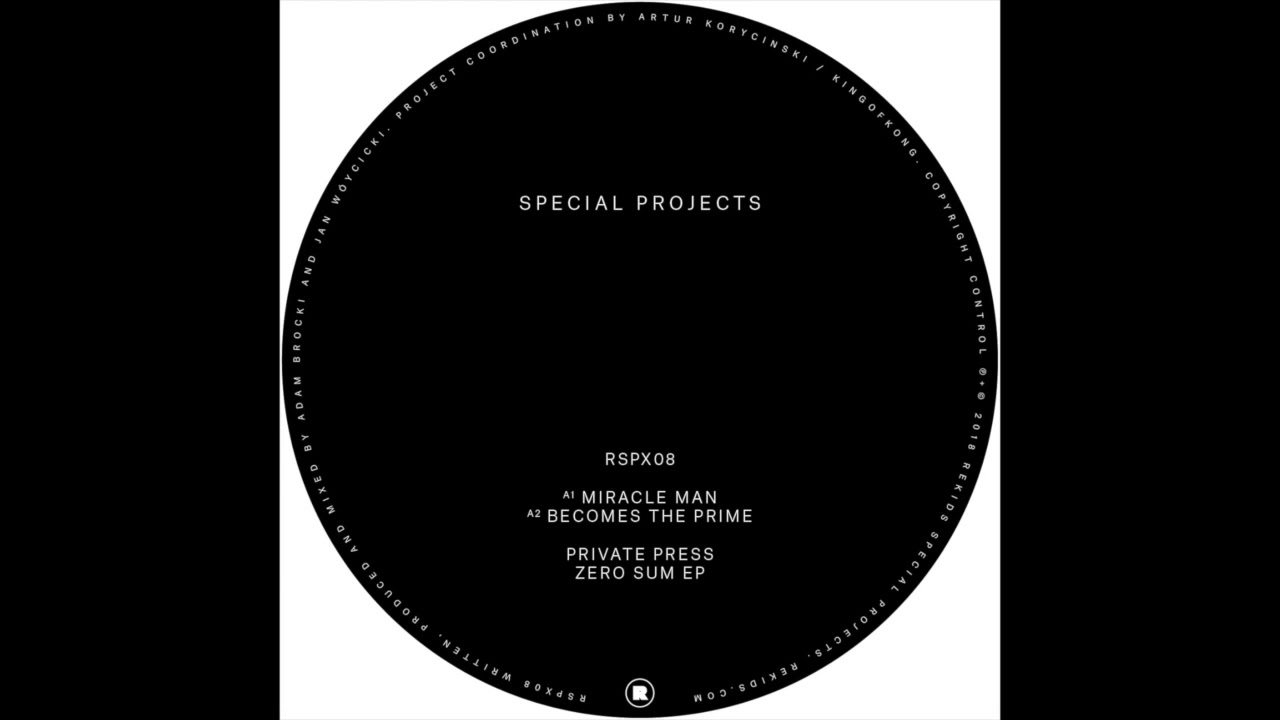 Private Press - Tooms