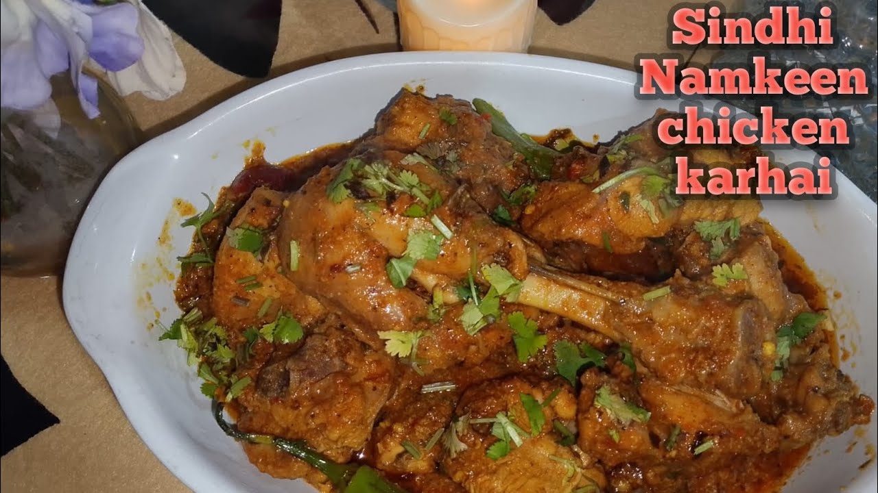 #Sindhi #Namkeen #chicken #karhai #chicken #karhai #ki #aik #dam #new #recipe #kha #k #maza #hi #ajy