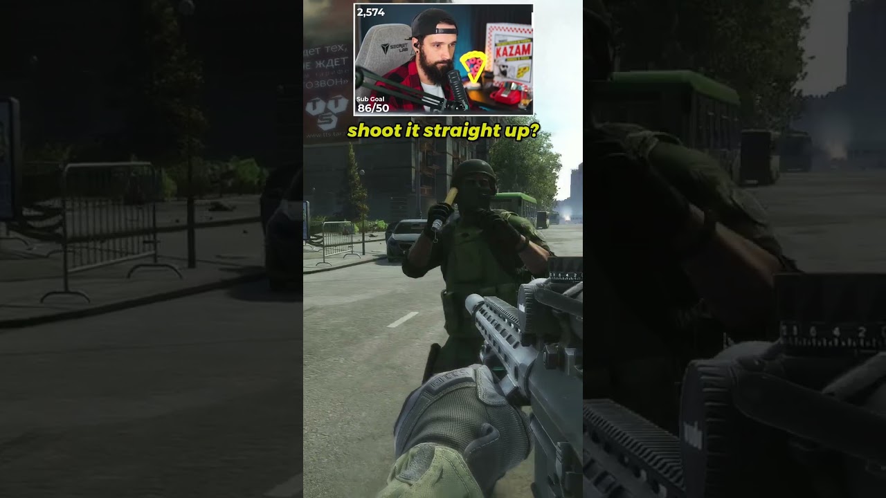 Осторожно, вспышка!