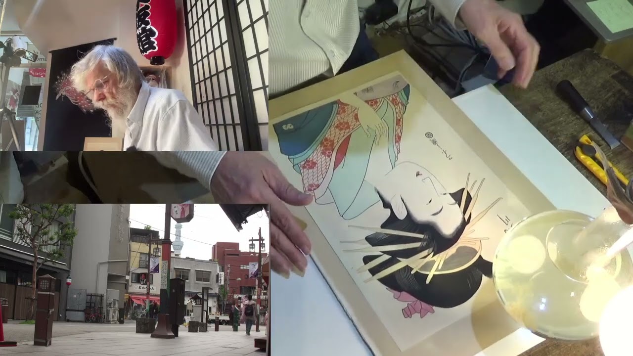 @JapanesePrintmaking Twitch replay 2025 04 26