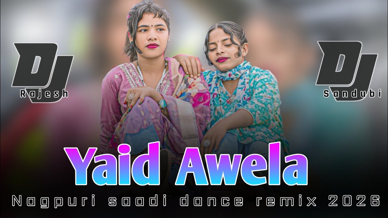 💐 याइद आवेला 🌿//New Nagpuri Sad Song 2026 remix by dj Rajesh Sandubi nawadih
