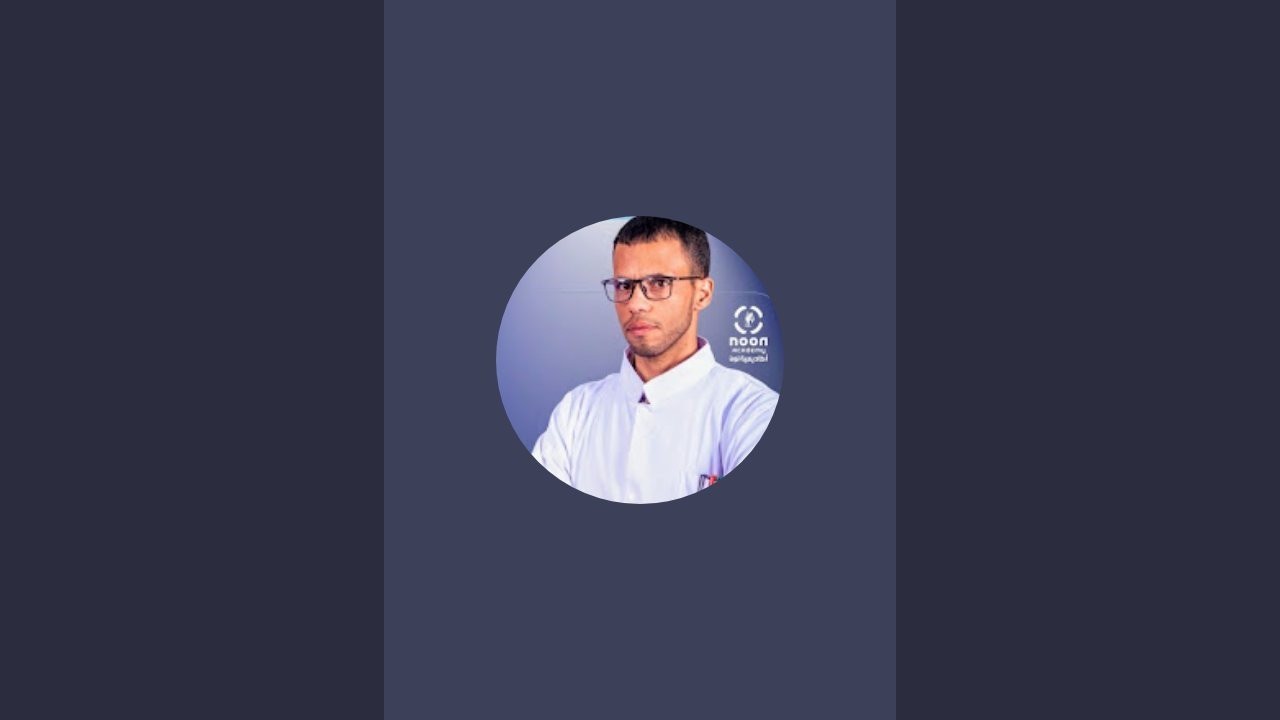 بدأت قناة 