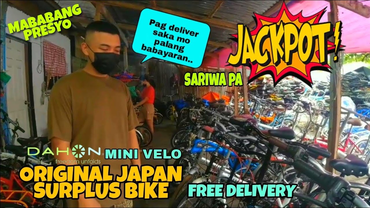 MURANG BENTAHAN DAHON FOLDING BIKE AT MINIVELO | DeviBikes Original JAPAN SURPLUS Bikes