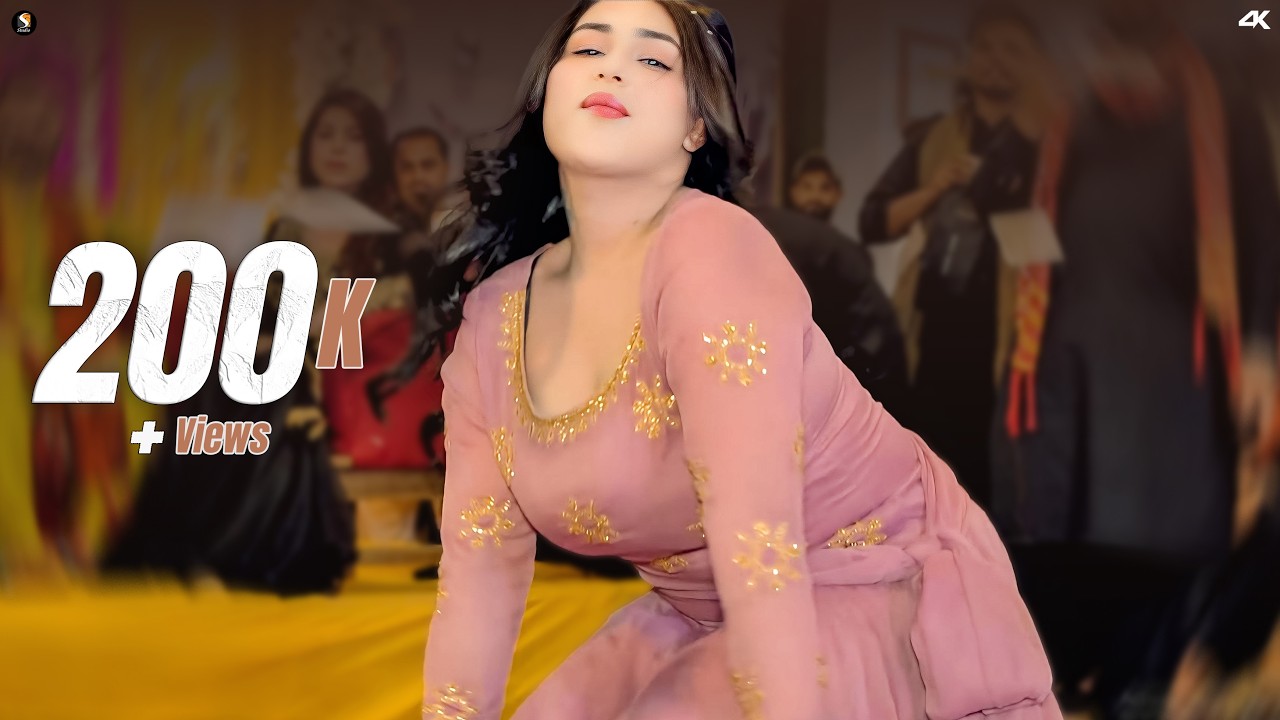 Shahenshah Tere Naal , Rimal Shah Mujra Dance Performance , SGStudio 2025