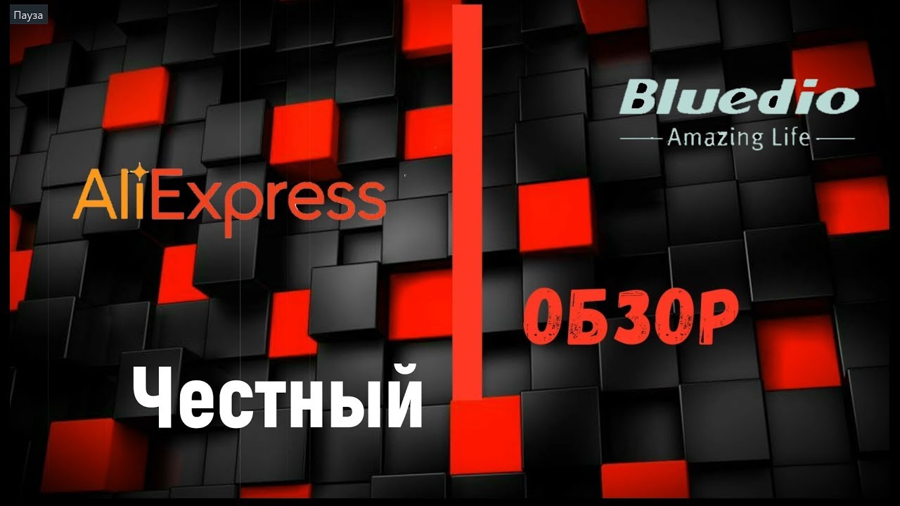 Честный Обзор беспроводных полноразмерных Bluetooth наушников Bluedio UFO.