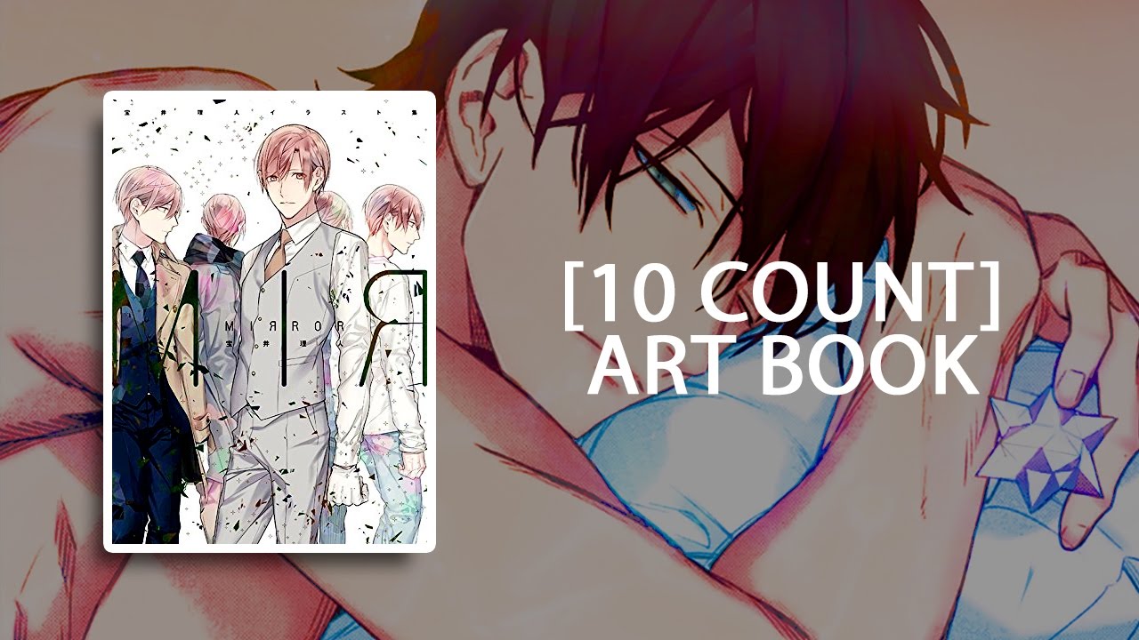 [Rihito Takarai] Mirrors - Illustrations Art Book (10 Count)
