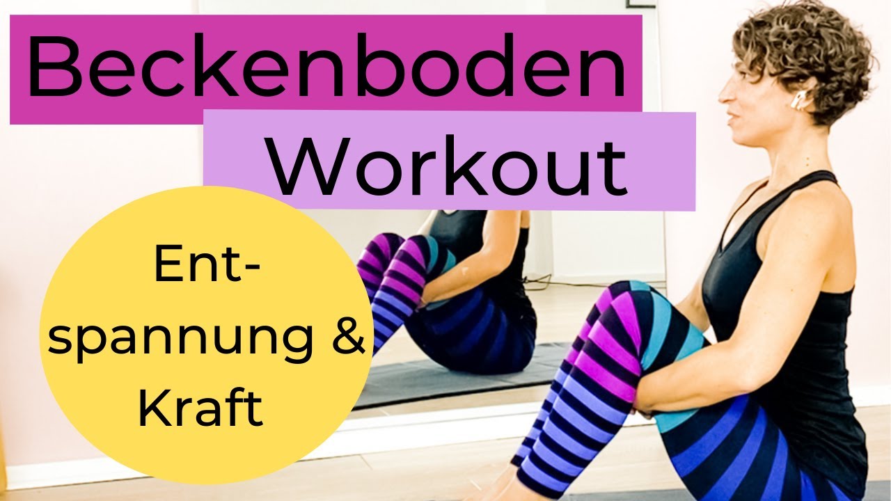 CANTIENICA® - Kurzworkout | 13 Minuten für den Beckenboden