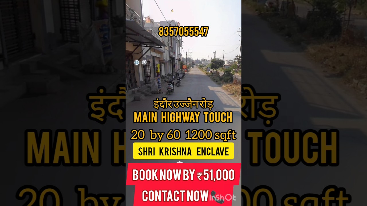 20&times;60 sqft का प्लॉट ✅ Shri Krishna Enclave Township 🏡Main Indore Ujjain Highway Touch Plot sale 💸