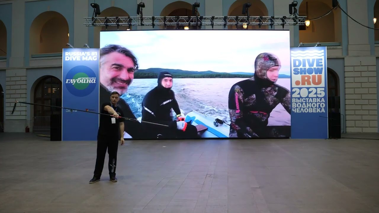 От арбалета к гавайке. Искусство добычи трофейной щуки в Туве на Moscow Dive Show 2025.