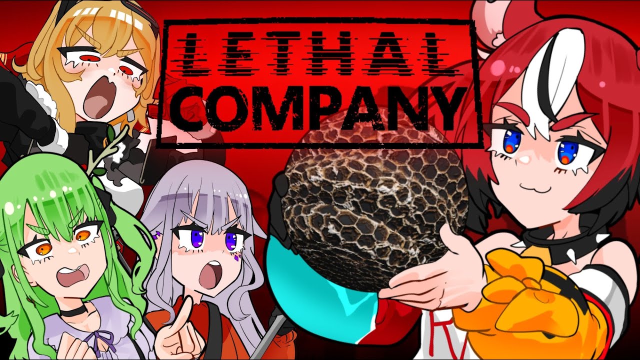 ≪LETHAL COMPANY≫ ASSEMBLE SWEATY GANG ft. Fauna, Kaela, Koseki Bijou