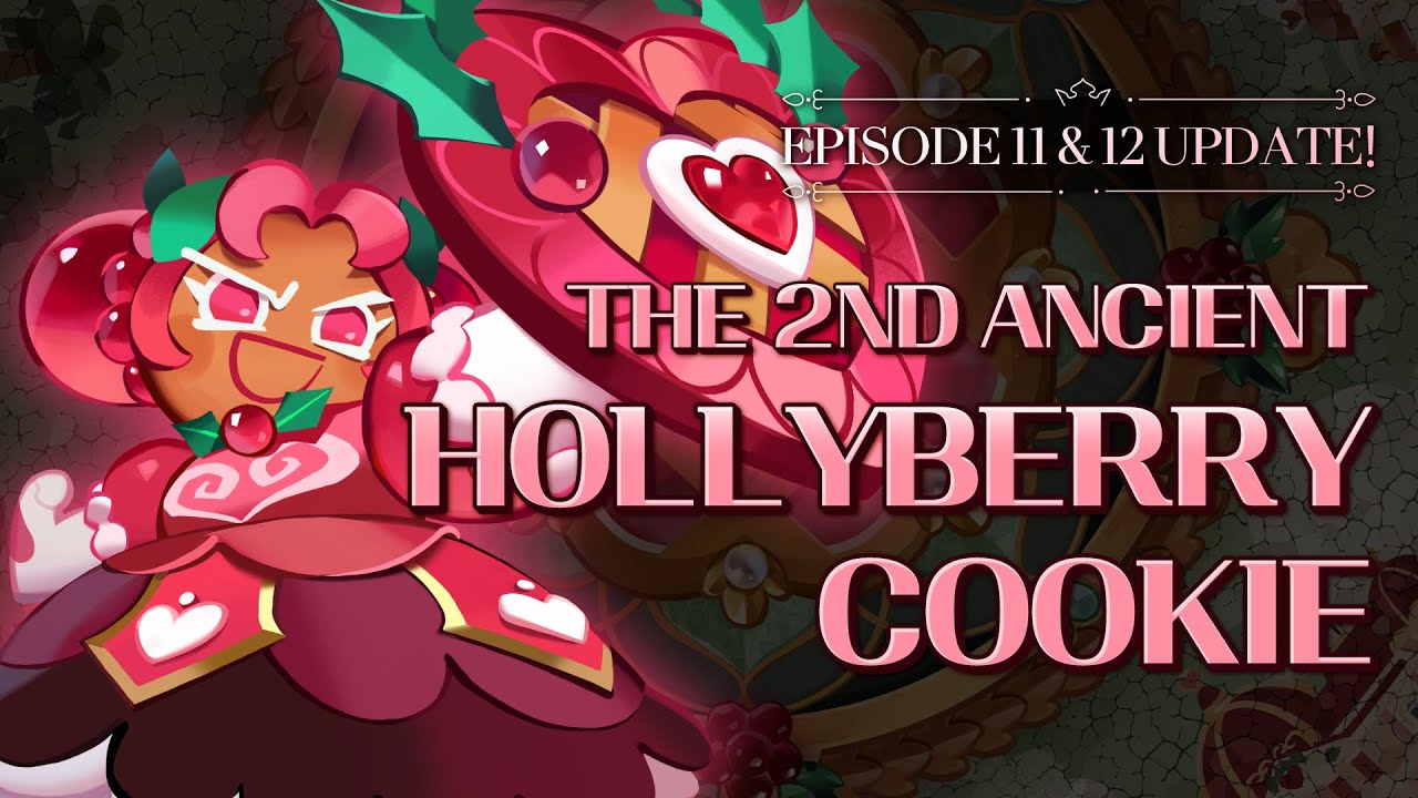 Знакомо? 🛡️✨ Hollyberry Cookie уже здесь!